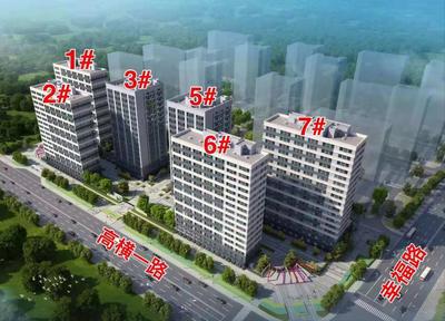燕郊地铁7000元买一层送一层